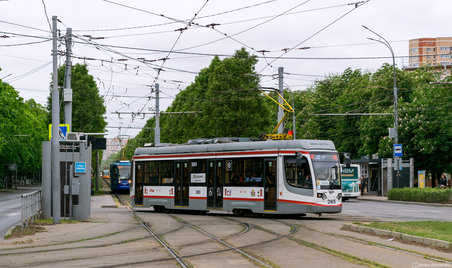 Краснодар, 71-623-04 № 285