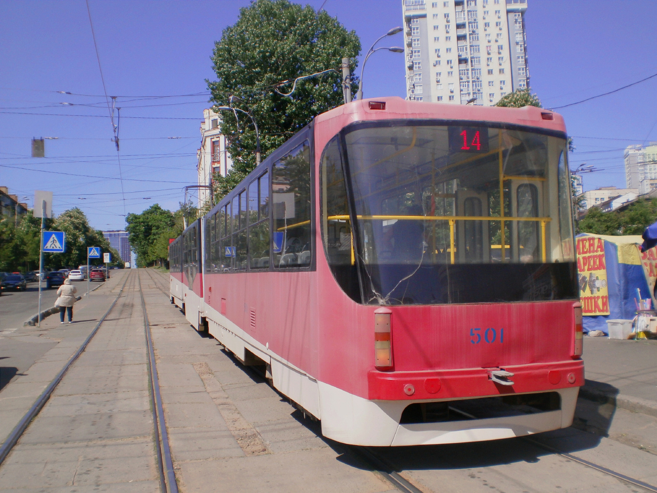 Киев, К1М8 № 501