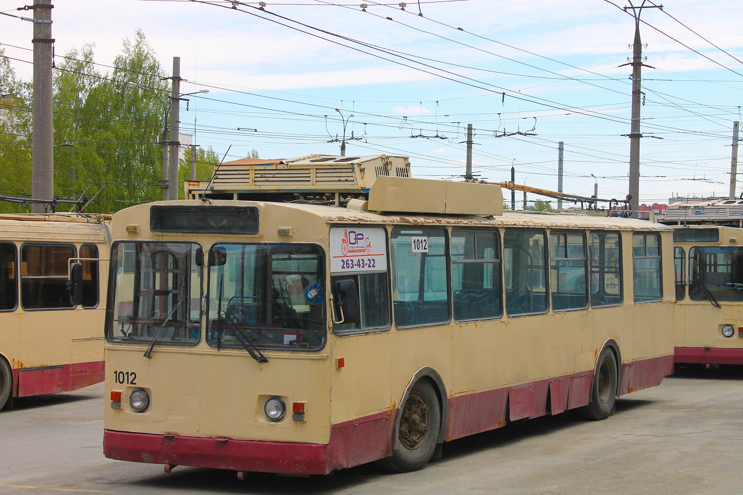 Челябинск, ЗиУ-682Г [Г00] № 1012