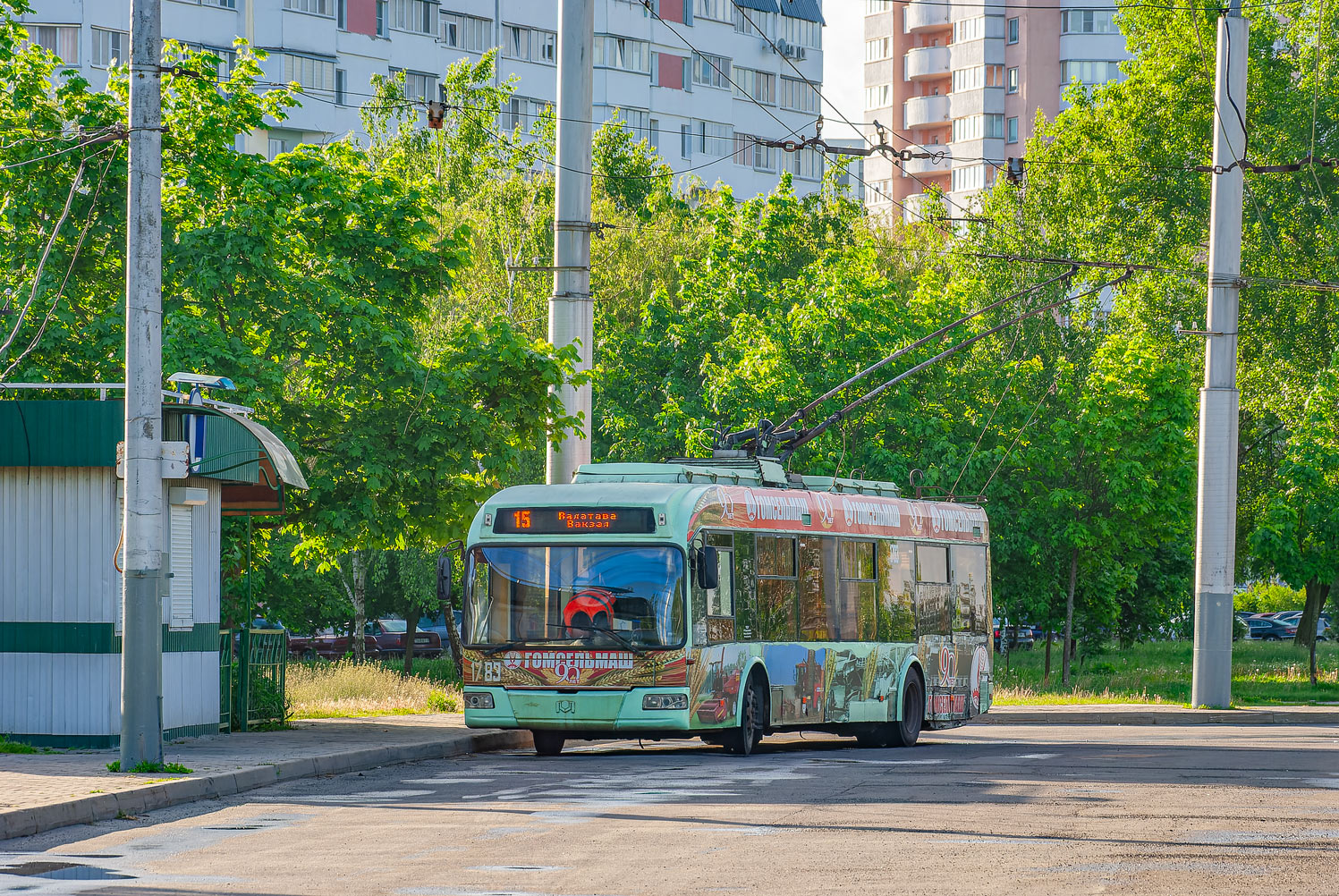 Гомель, БКМ 32102 № 1783