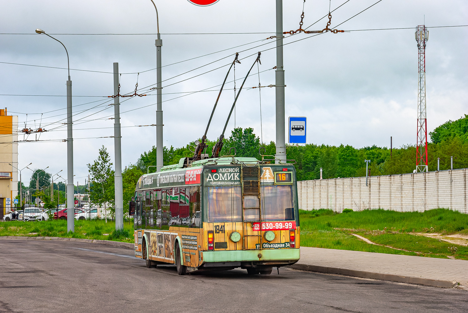 Гомель, БКМ 32102 № 1841