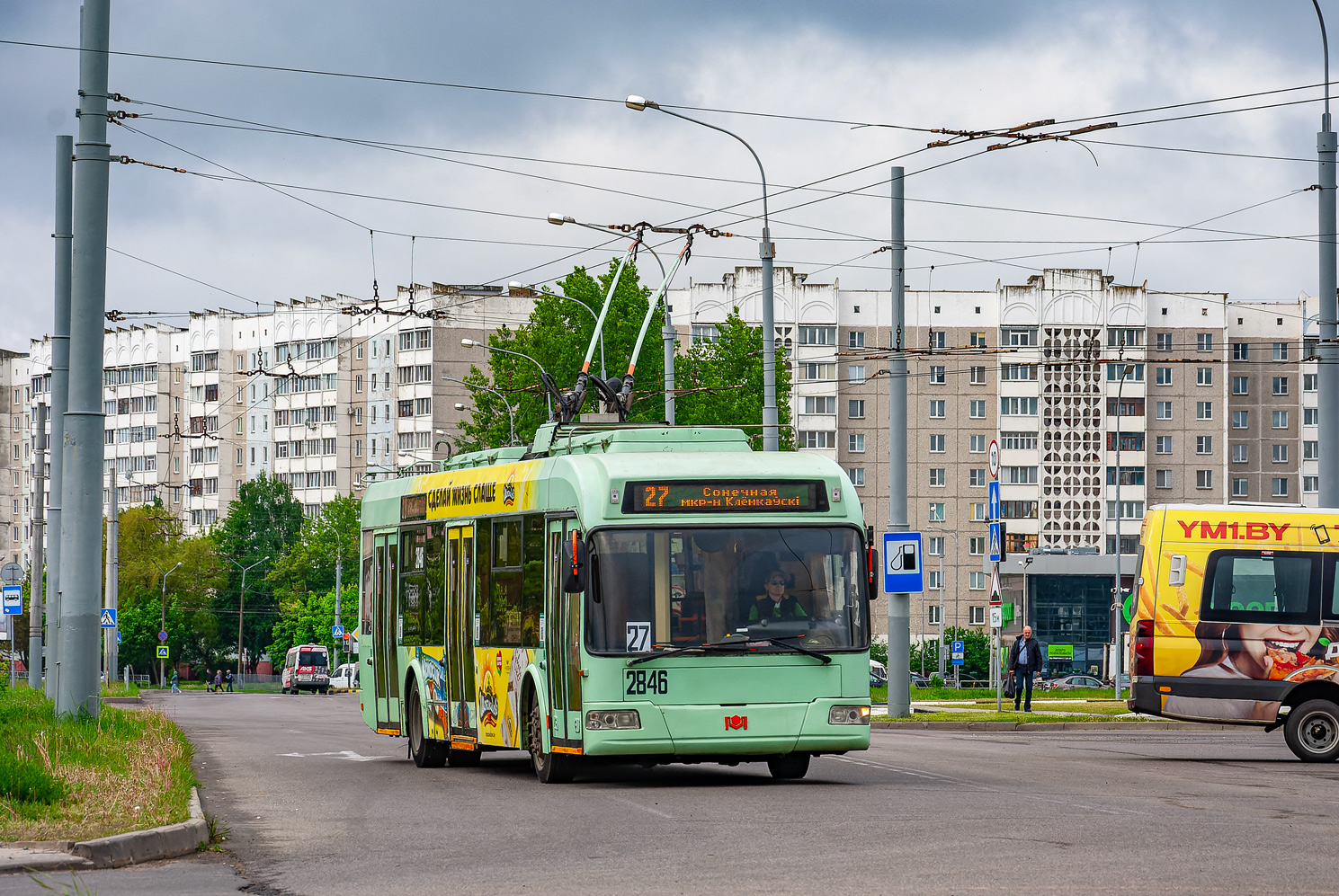 Гомель, БКМ 32102 № 2846