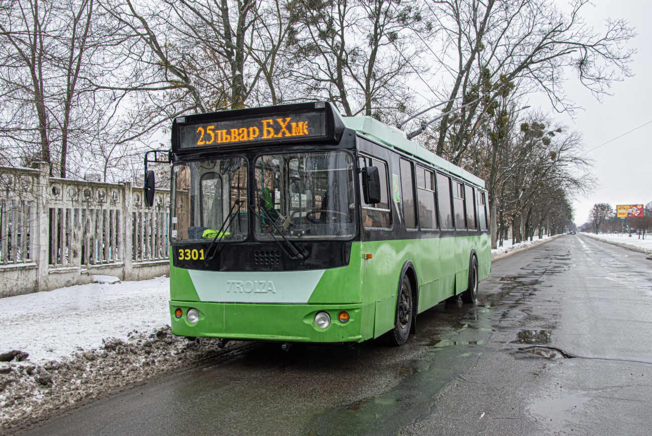 Харьков, ЗиУ-682Г-016.02 № 3301