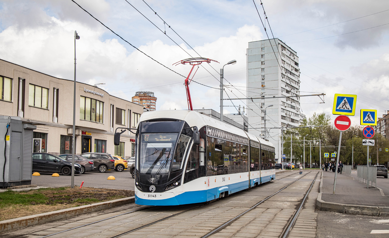 Москва, 71-931М «Витязь-М» № 31143