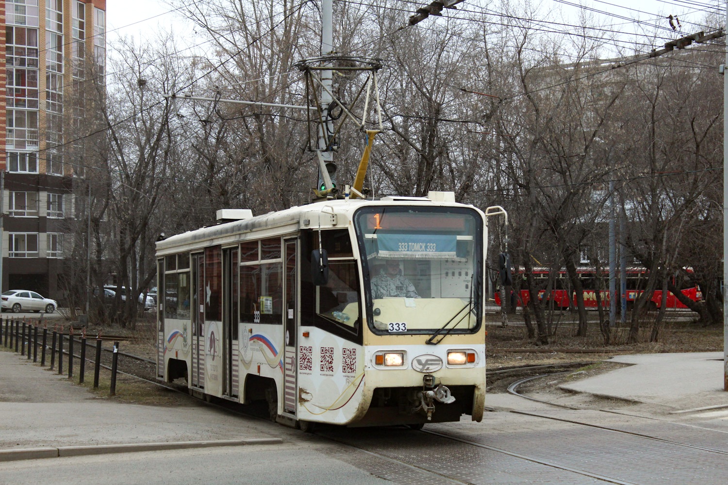 Tomsk, 71-619KT Nr 333