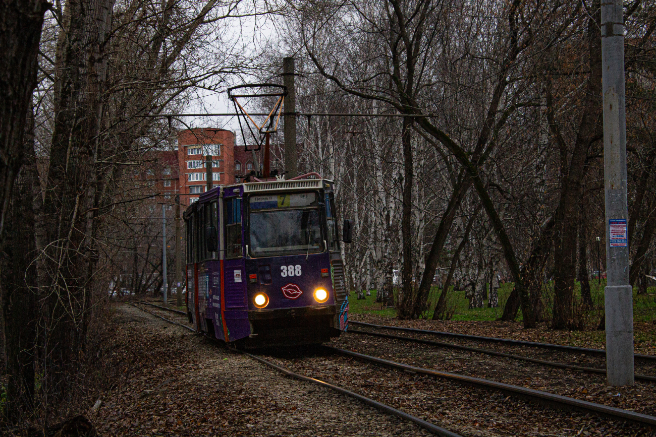 Пермь, 71-605 (КТМ-5М3) № 388