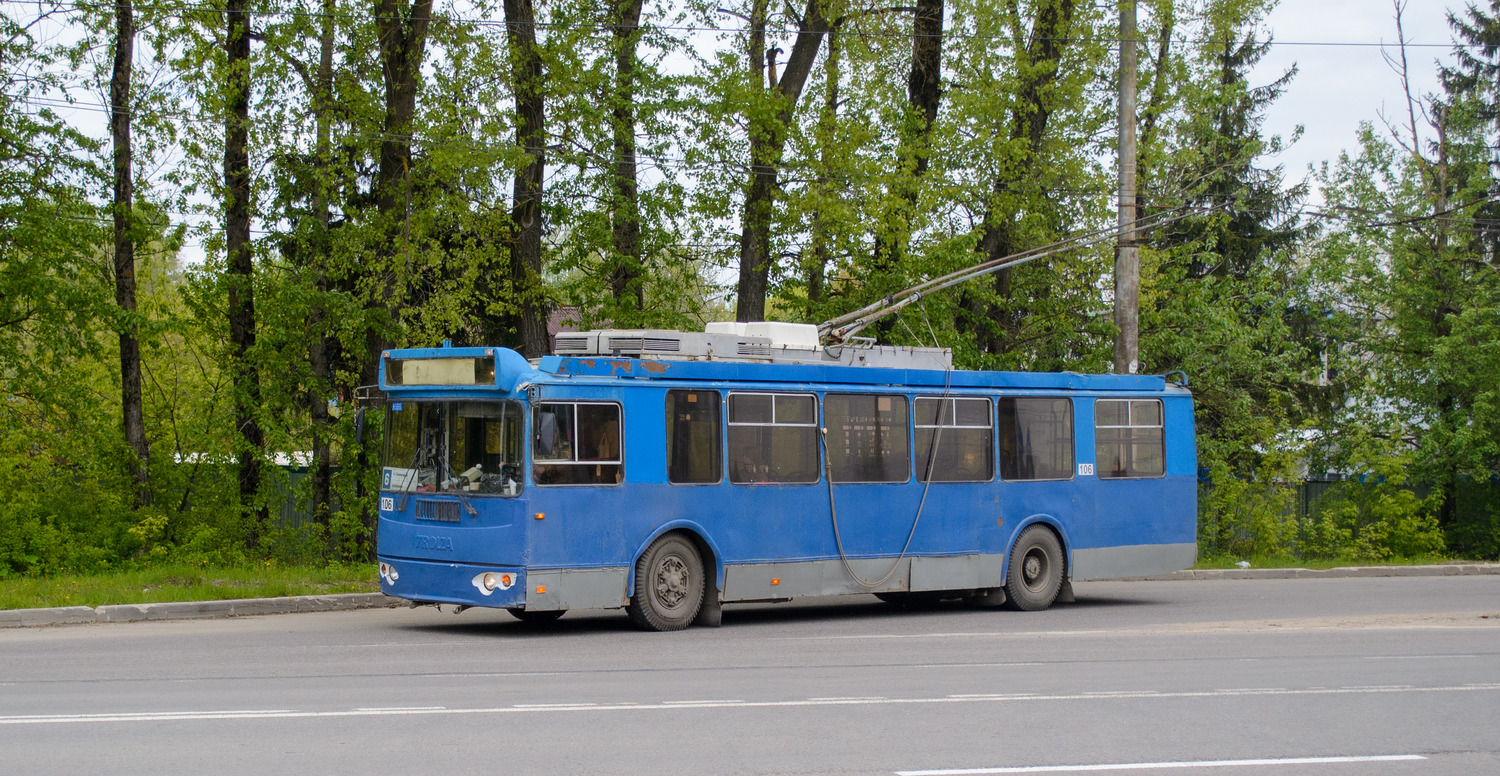 Калуга, ЗиУ-682Г-016.02 № 106