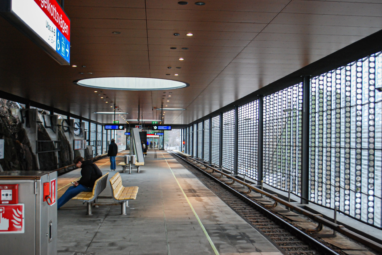 Хельсинки — Эспоо — Метрополитен