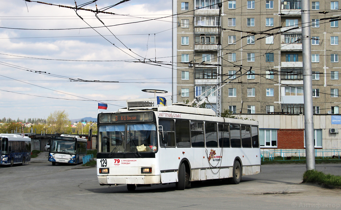 Миасс, ВМЗ-52981 № 129