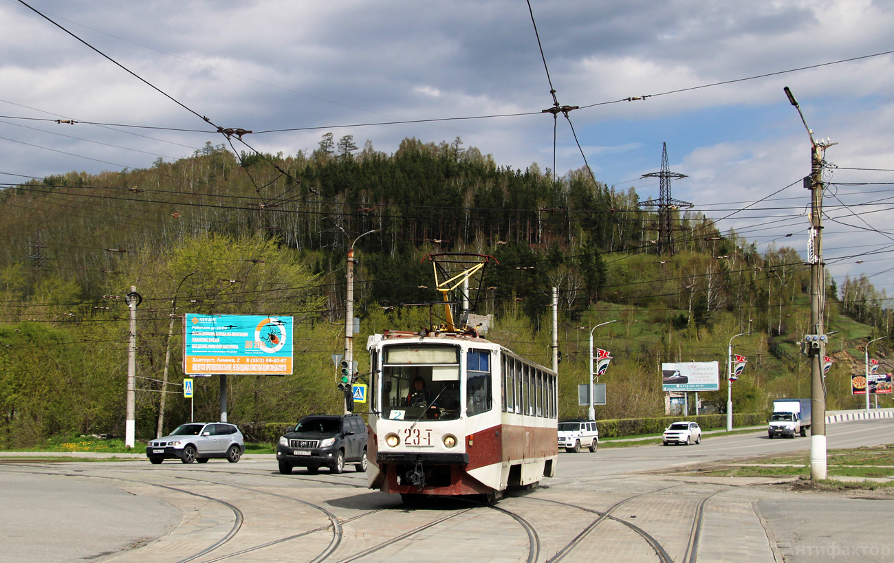 Златоуст, 71-608КМ № 23