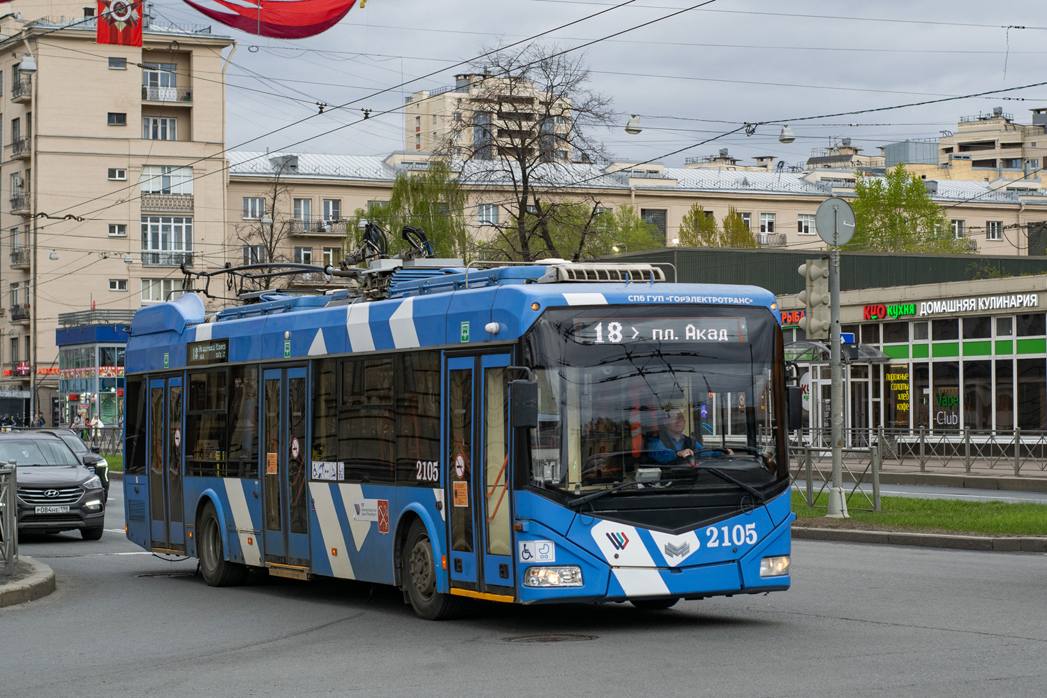 Санкт-Петербург, БКМ 32100D № 2105