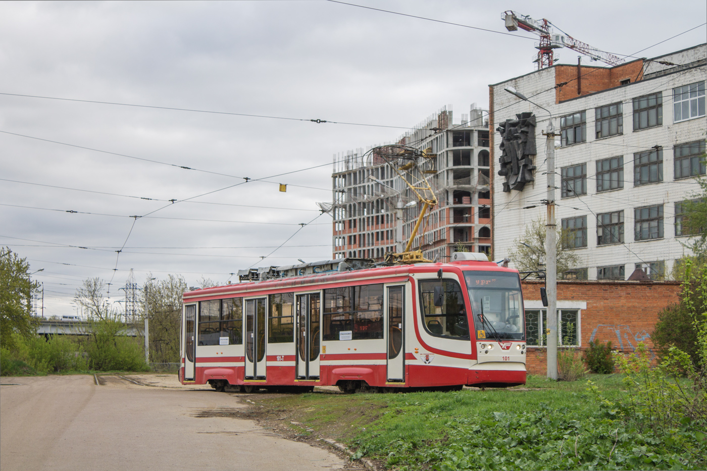 Tula, 71-623-02 # 101