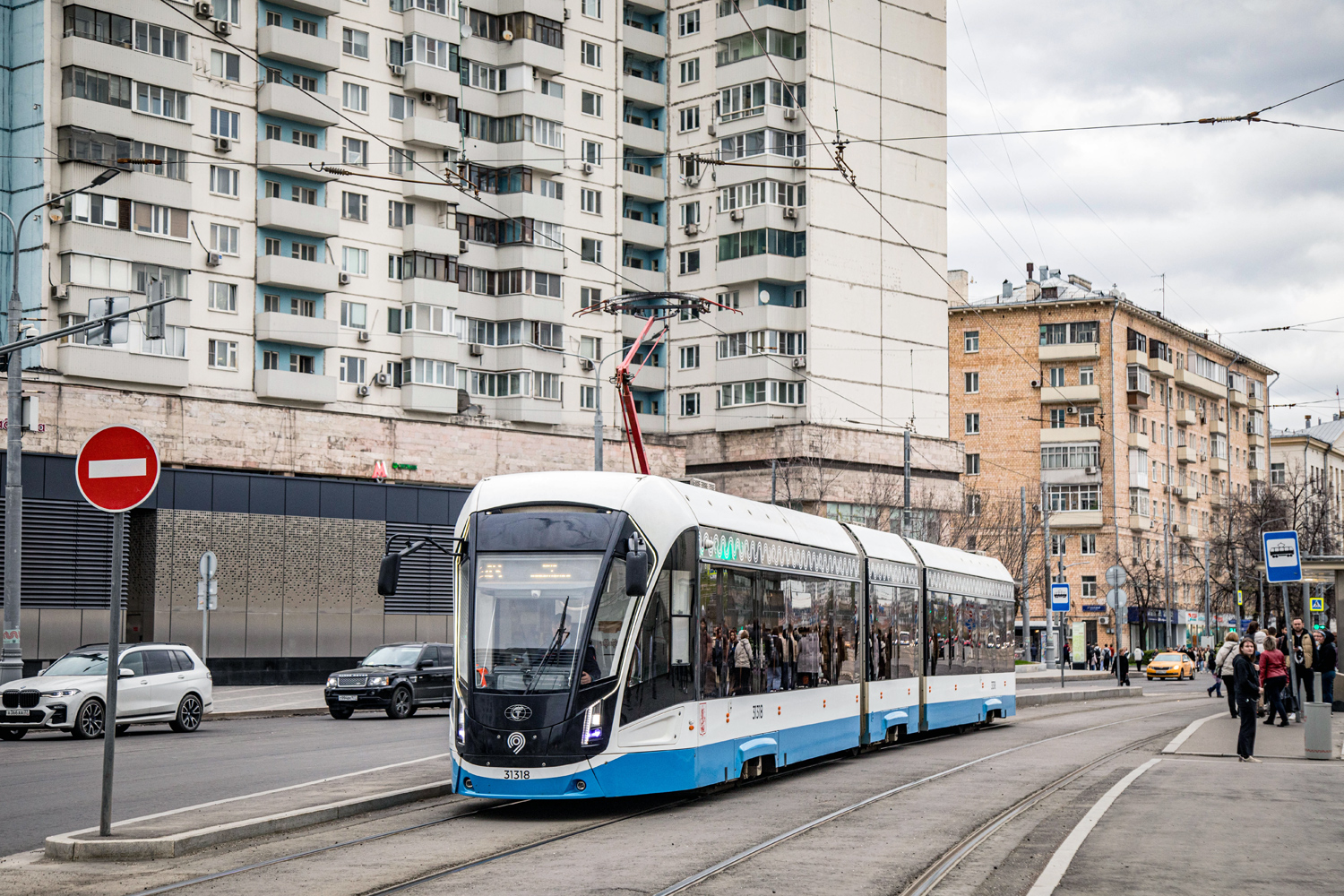 Москва, 71-931М «Витязь-М» № 31318