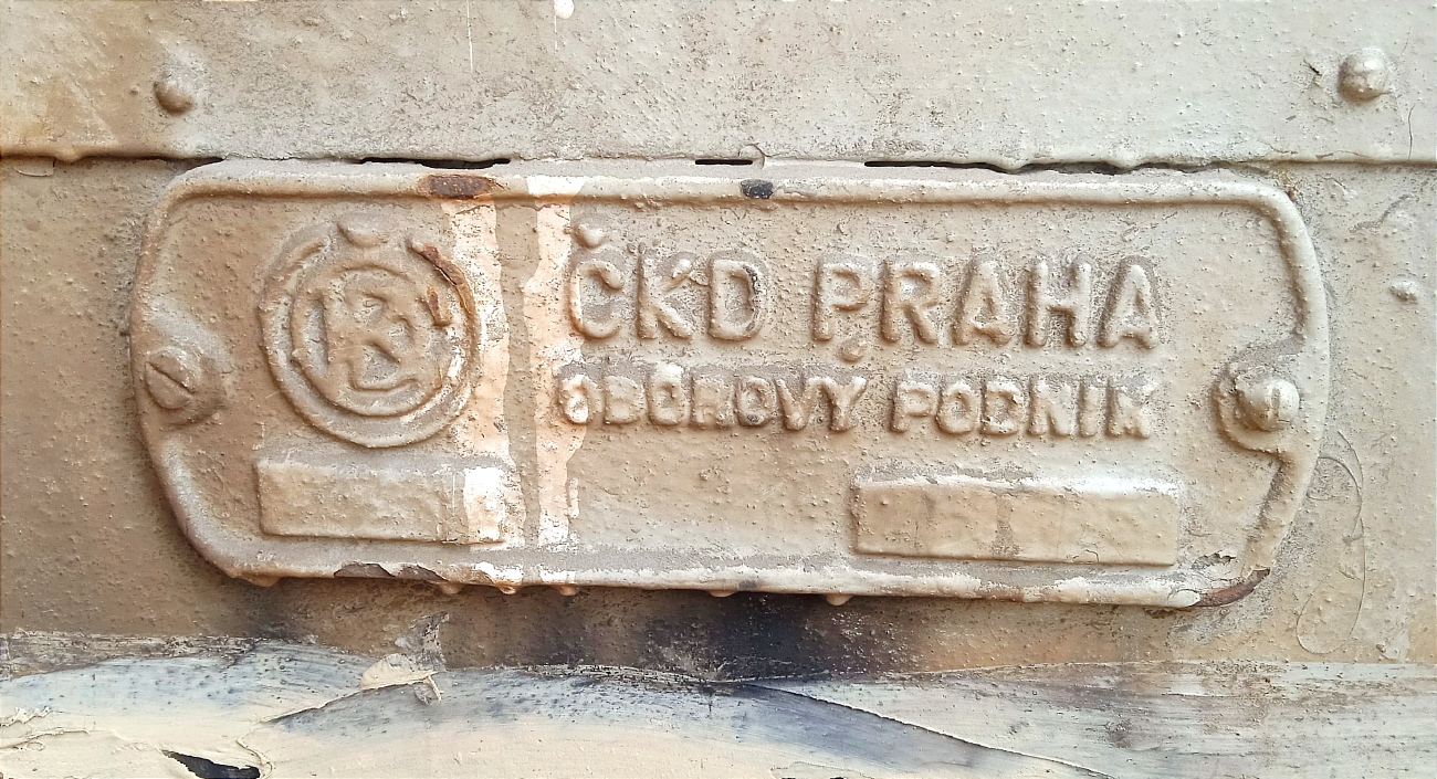 Самара, Tatra T3SU (двухдверная) № 2197