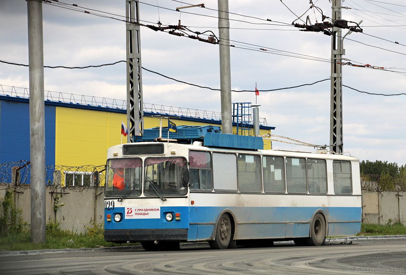 Миасс, ЗиУ-682Г [Г00] № 029