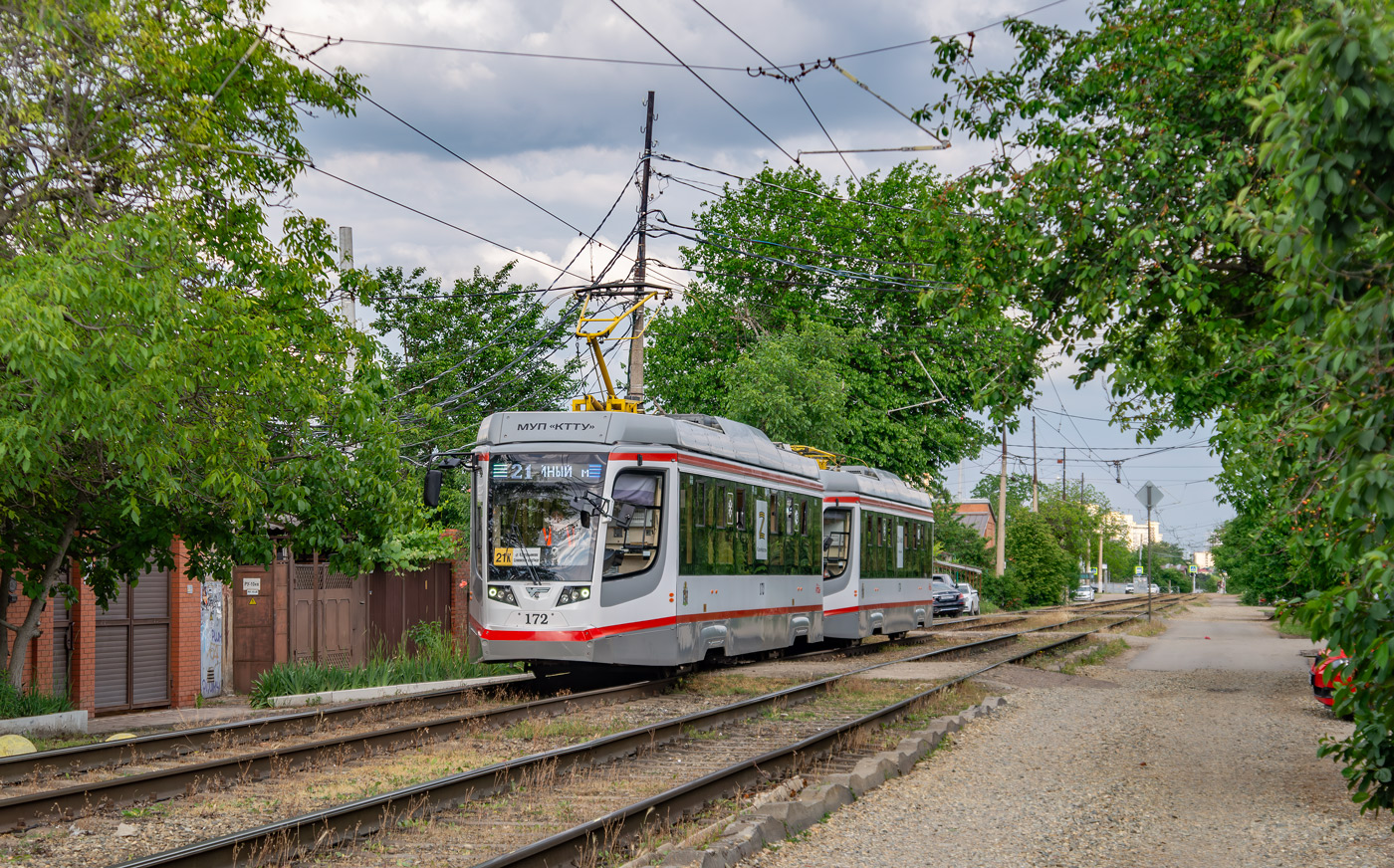 Krasnodar, 71-623-04 Br. 172