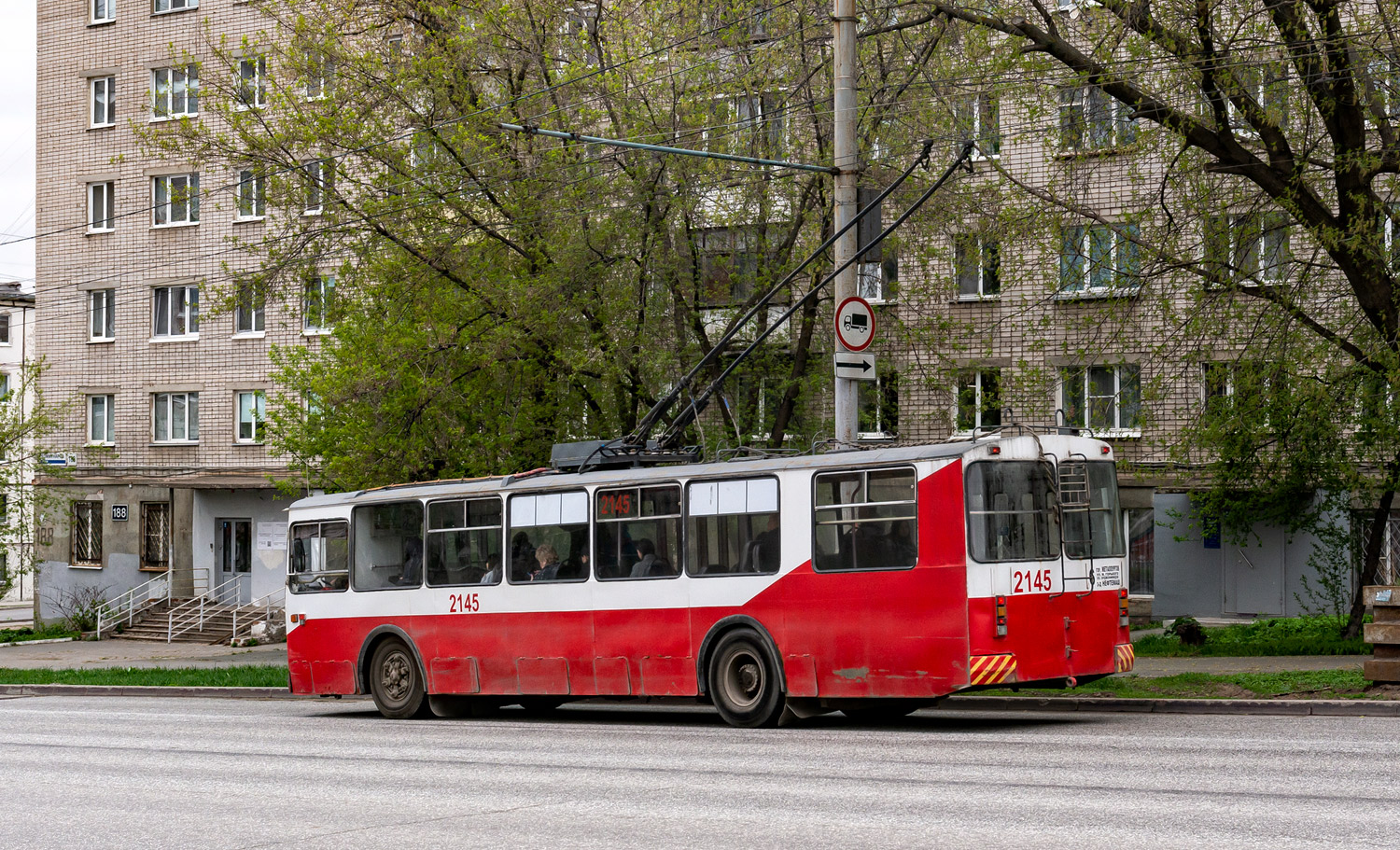 Ижевск, ЗиУ-682Г-018 [Г0Р] № 2145