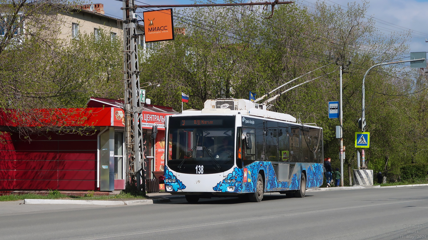 Миасс, ВМЗ-5298.01 «Авангард» № 138