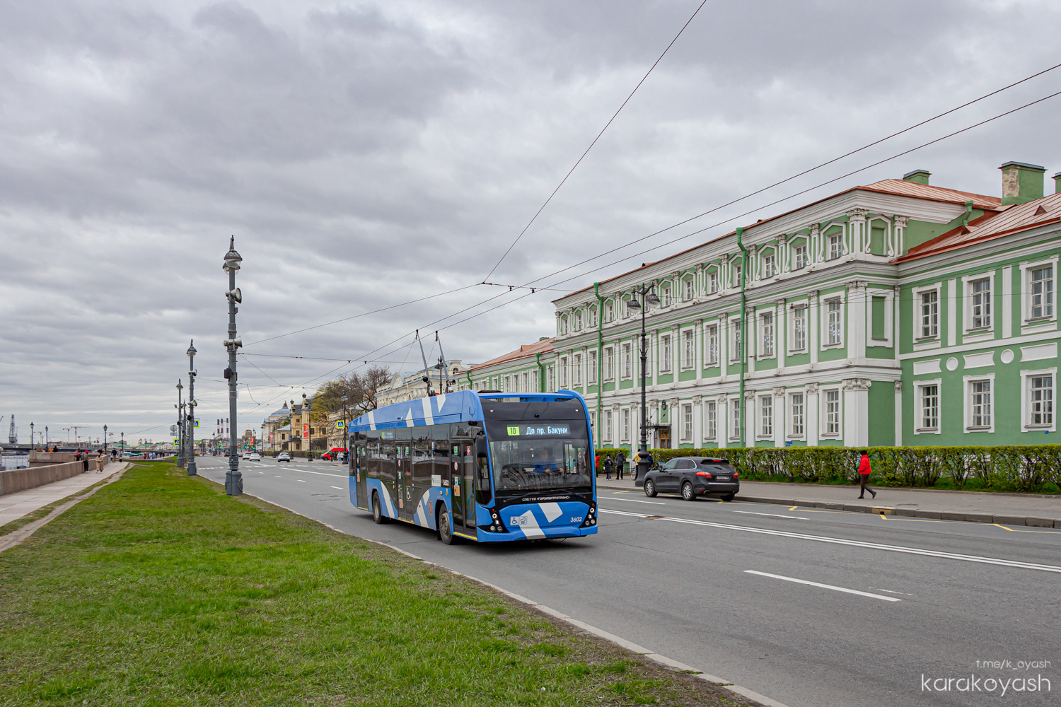Санкт-Петербург, ВМЗ-5298.01 «Авангард» № 3602