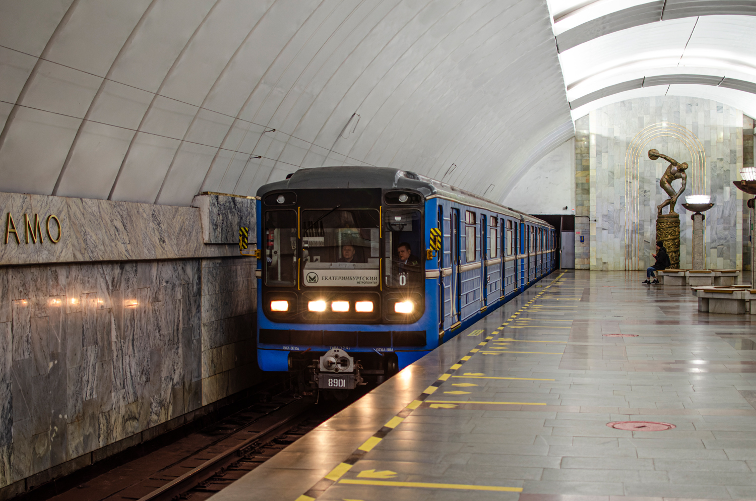 Yekaterinburg, 81-717.5 (LVZ/VM) č. 8901