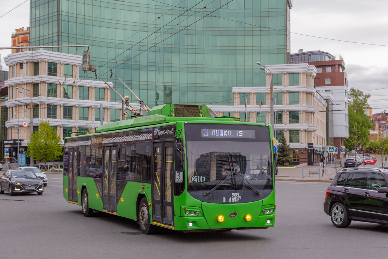 Казань, ВМЗ-5298.01 «Авангард» № 2106