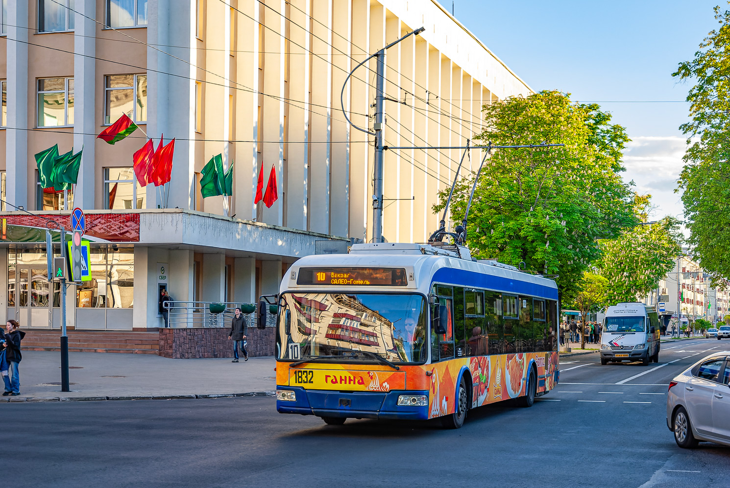 Гомель, БКМ 321 № 1832