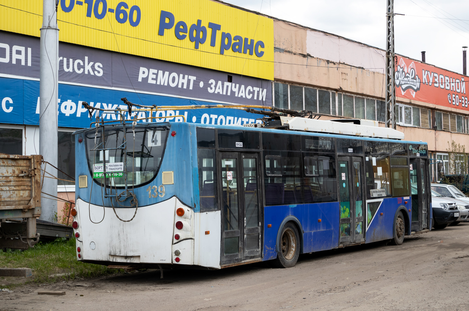 Vologda, VMZ-5298.01 “Avangard” Nr. 139