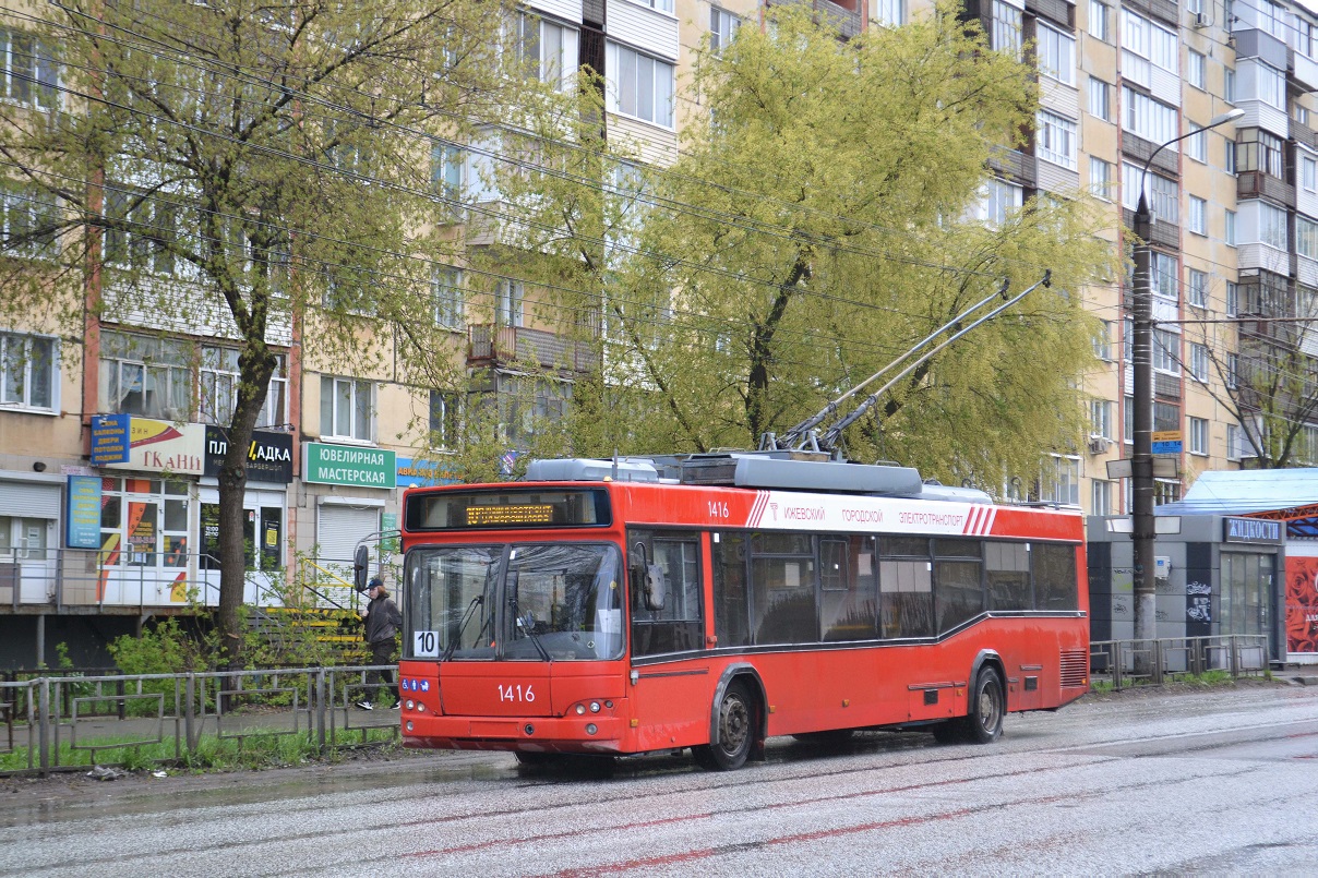 Ижевск, СВАРЗ-МАЗ-6235.00 № 1416