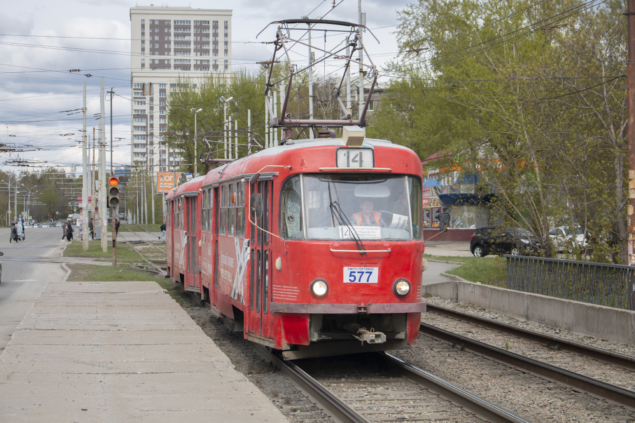 Yekaterinburg, Tatra T3SU č. 577