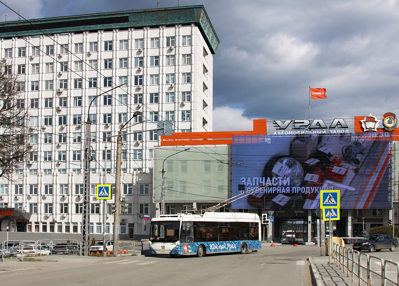 Миасс, Тролза-5265.00 «Мегаполис» № 140