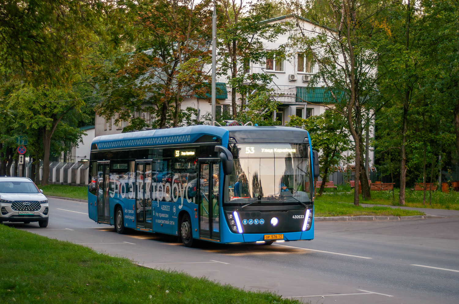 Москва, КАМАЗ-6282 № 430533