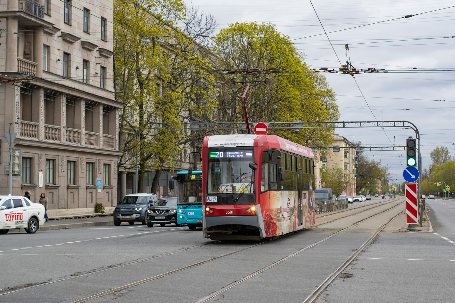 Санкт-Петербург, ЛМ-68М3 № 3501