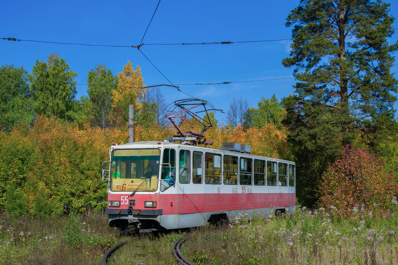 Нижний Тагил, 71-402 № 55