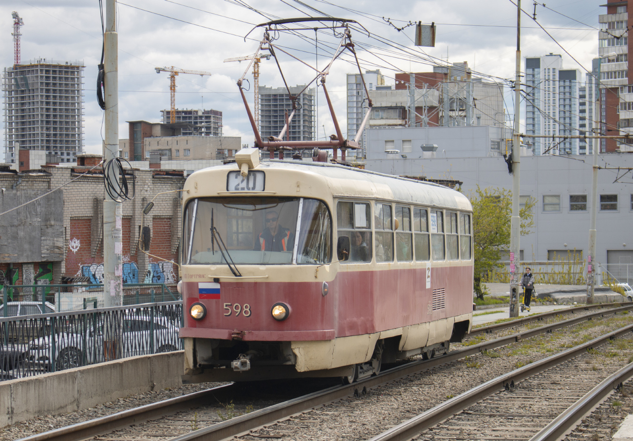 Екатеринбург, Tatra T3SU № 598