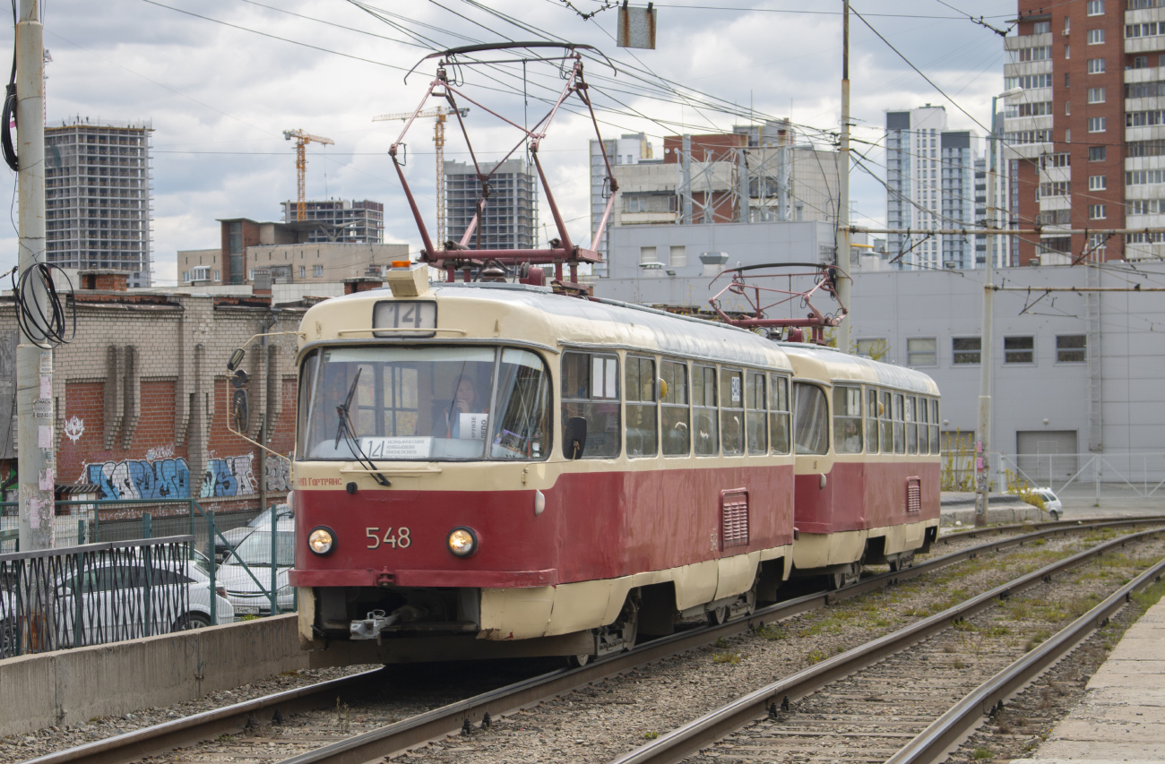 Yekaterinburg, Tatra T3SU č. 548