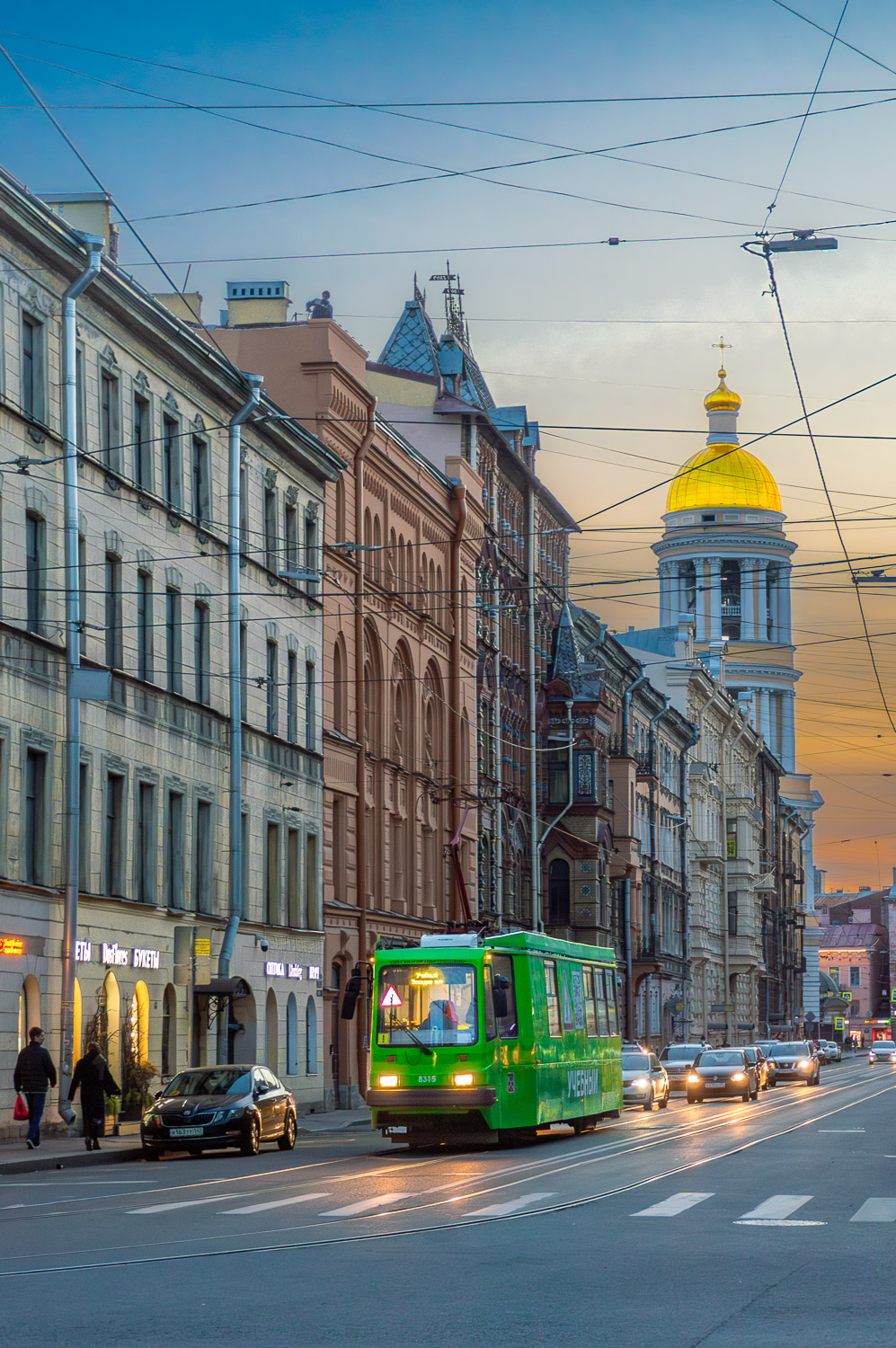 Санкт-Петербург, ПС39А1 № 8315