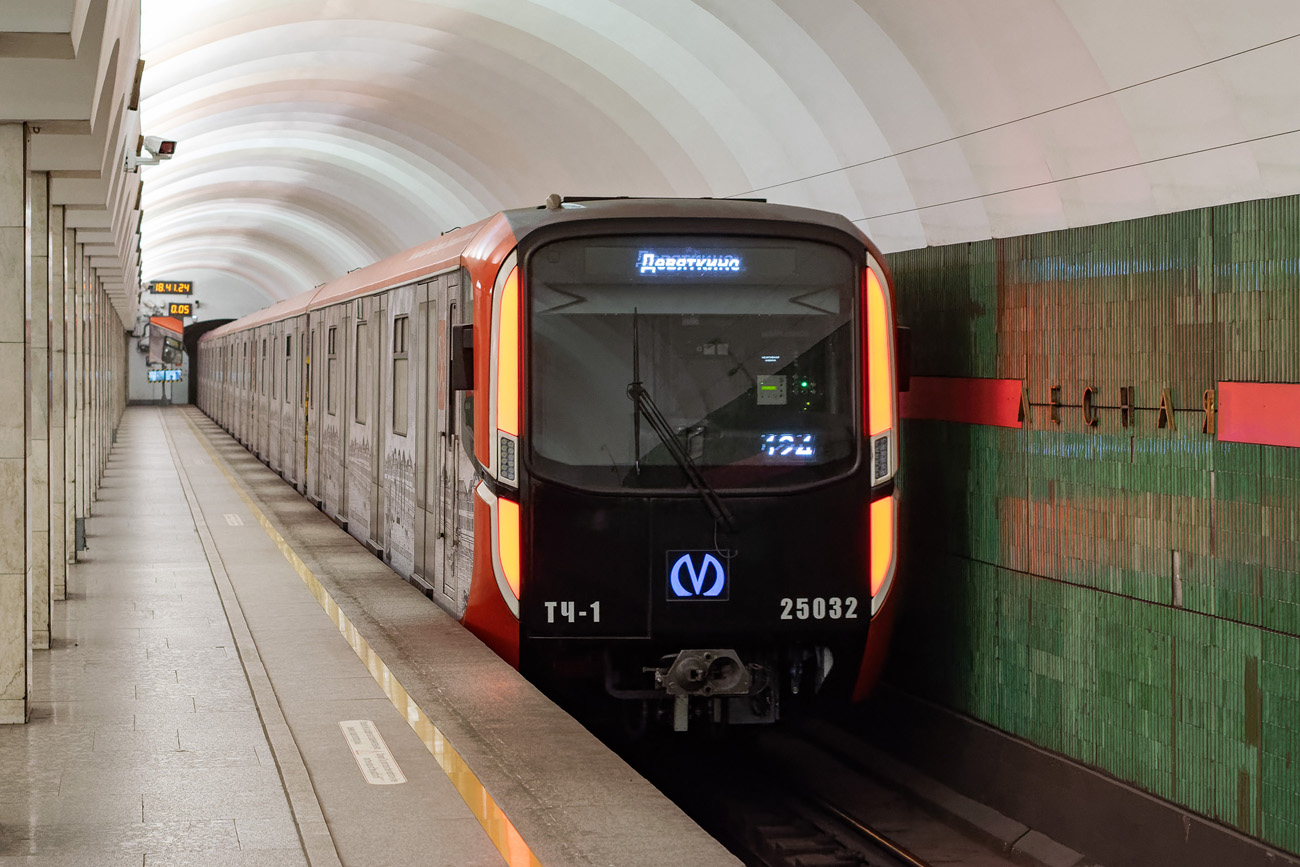 Санкт-Петербург, 81-725.1  «Балтиец» № 25032