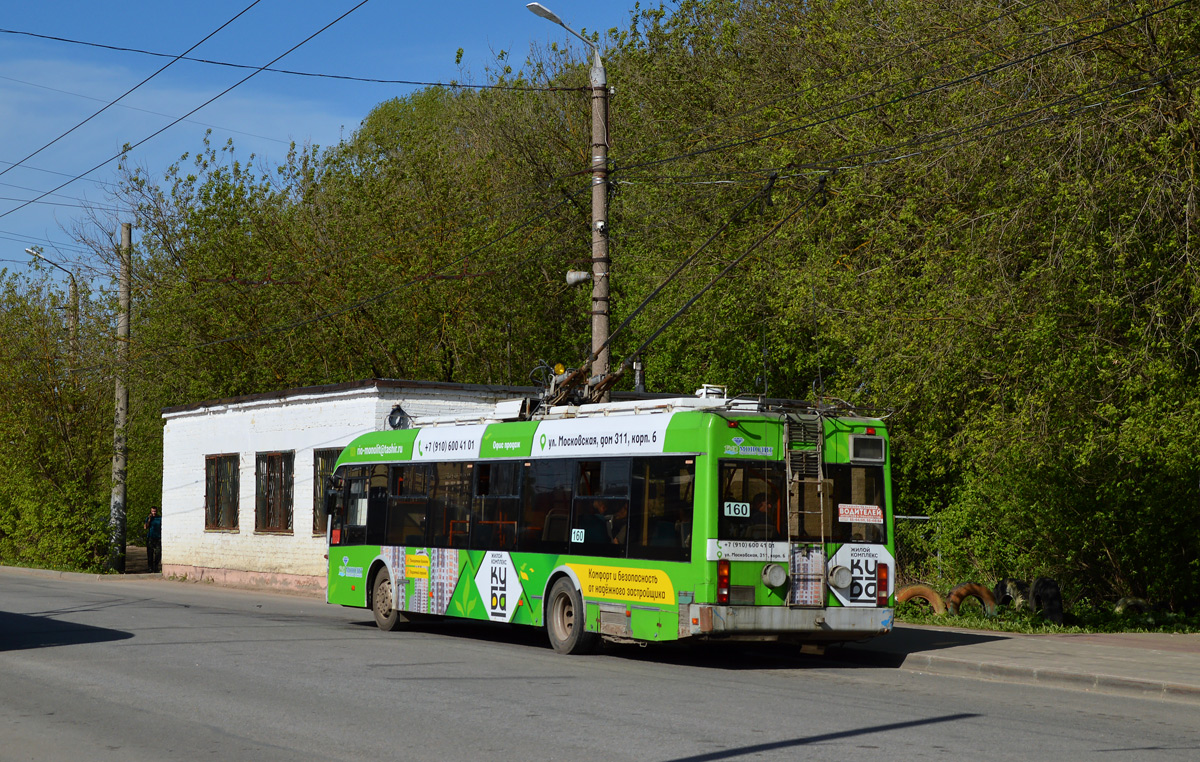 Калуга, БКМ 321 № 160