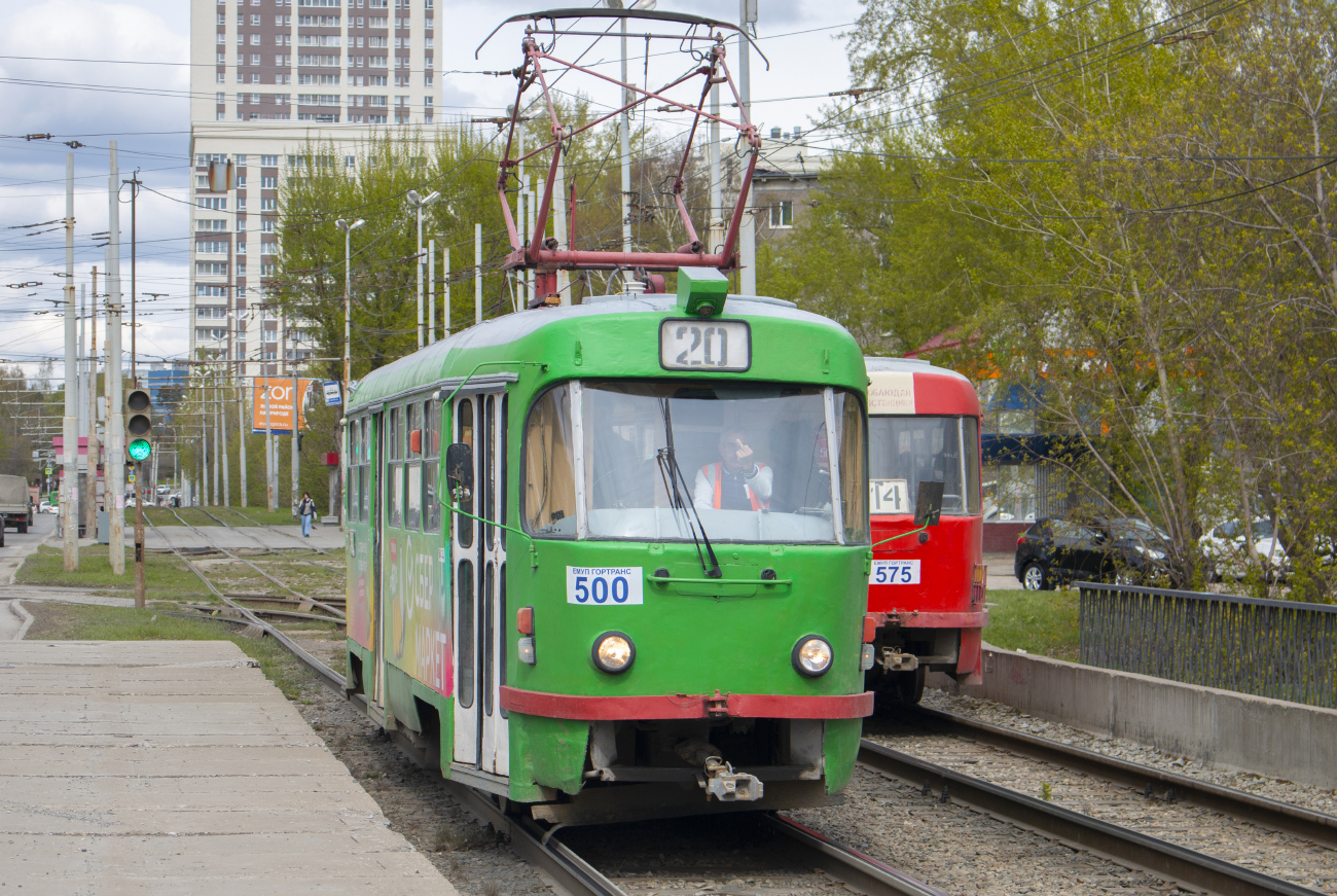 Екатеринбург, Tatra T3SU № 500