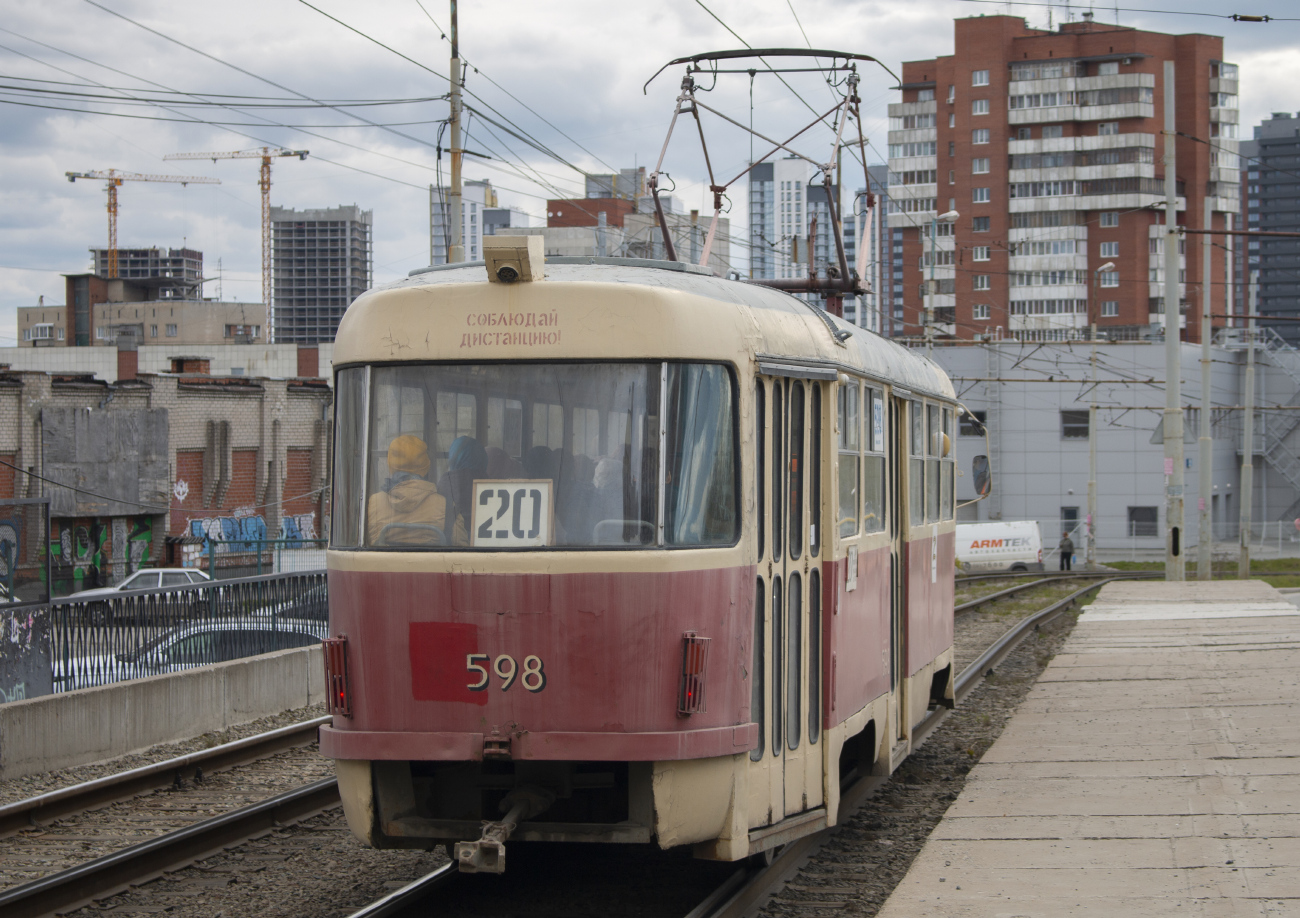 Екатеринбург, Tatra T3SU № 598