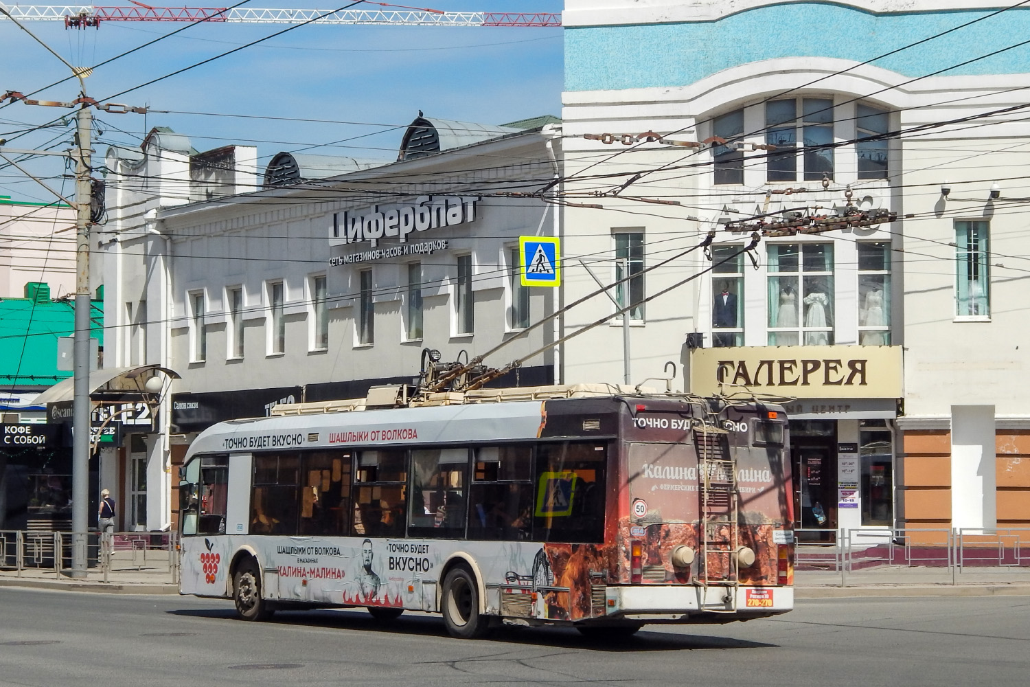 Томск, БКМ 321 № 414