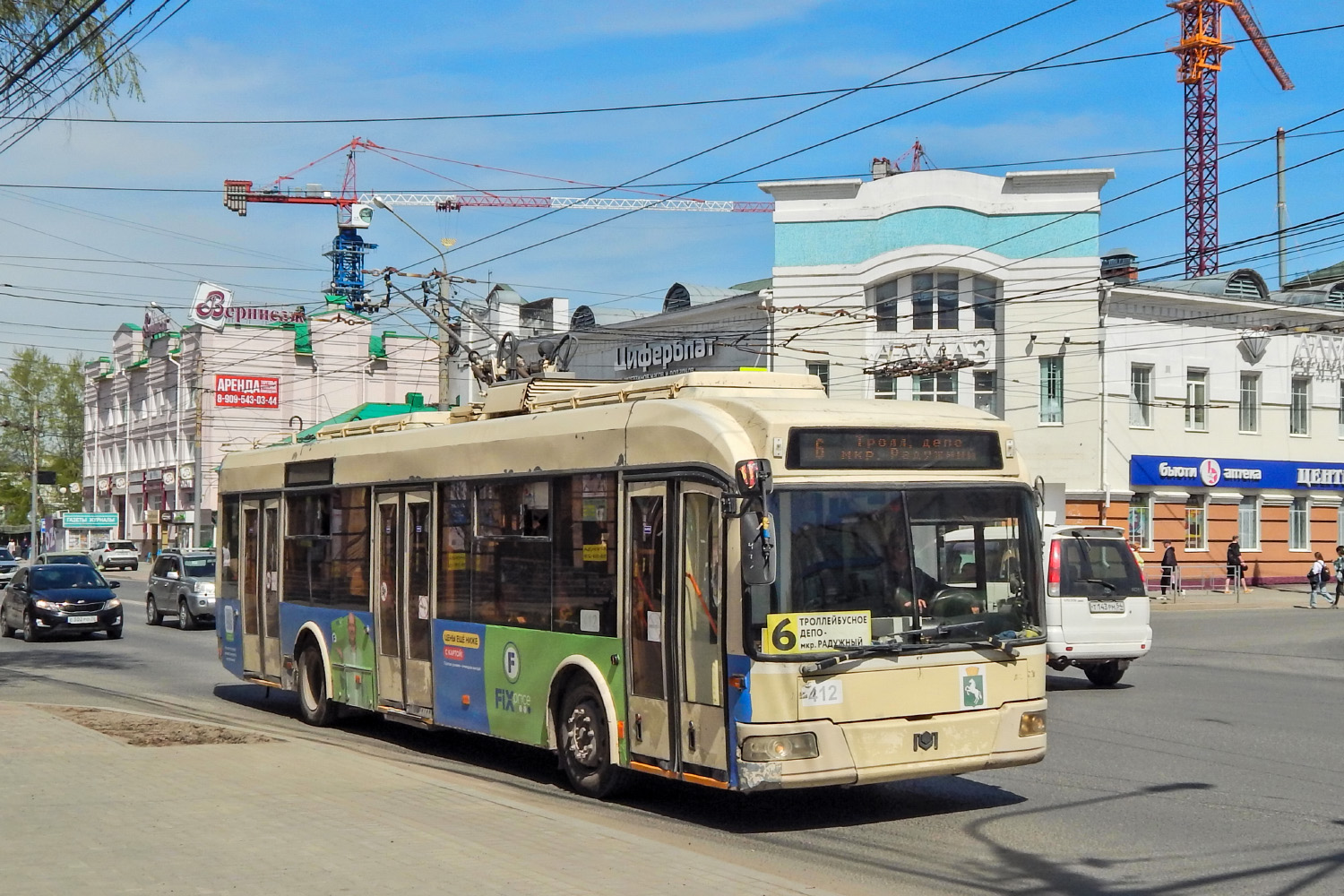 Tomsk, BKM 321 № 412