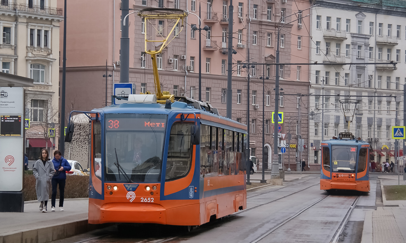 Москва, 71-623-02 № 2652