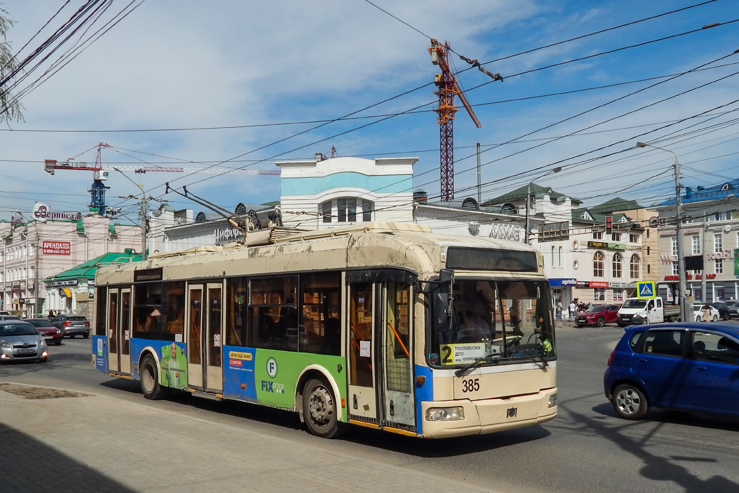 Томск, БКМ 321 № 385