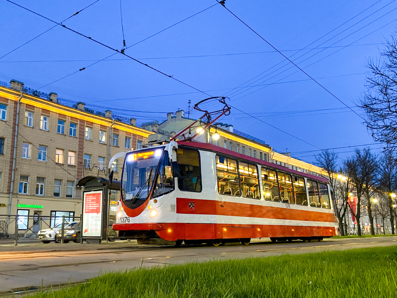 Sankt Petersburg, 71-134A (LM-99AVN) Nr. 1376