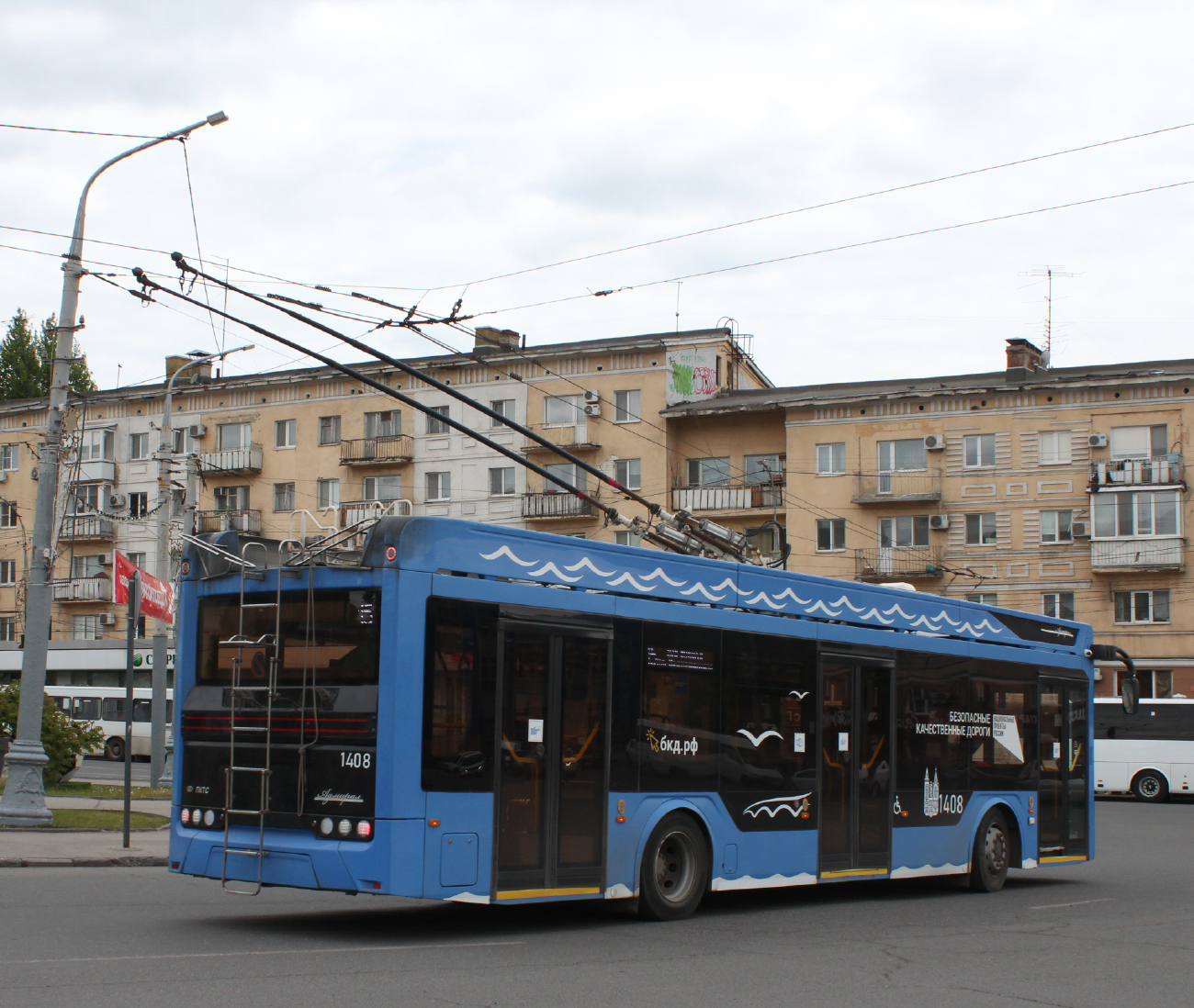 Саратов, ПКТС-6281.00 «Адмирал» № 1408