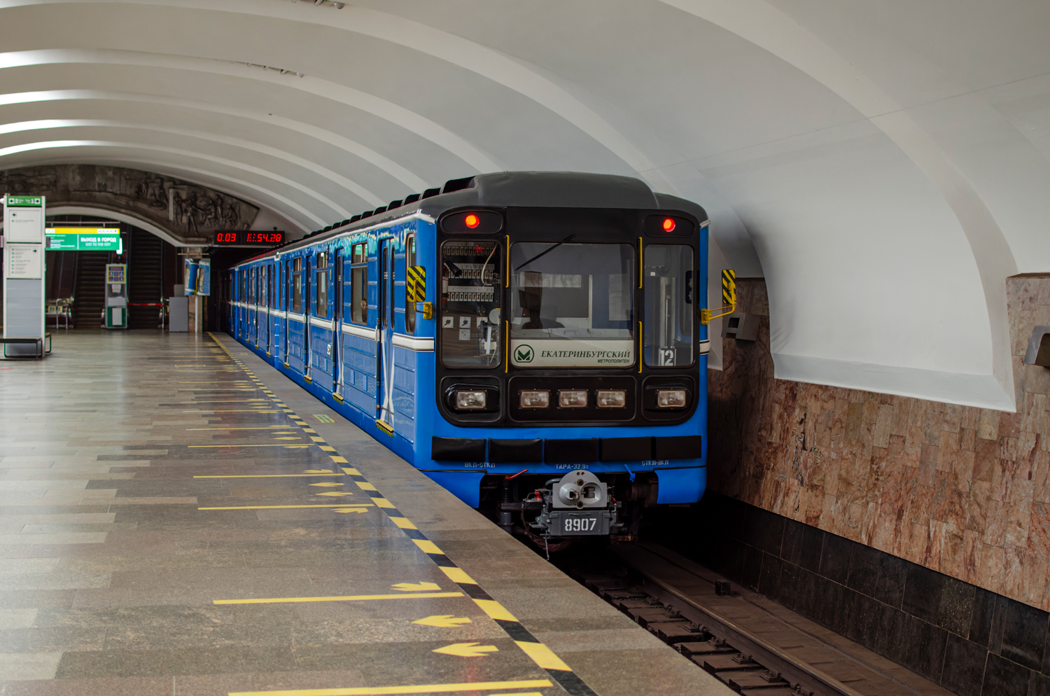 Екатеринбург, 81-717.5 (ЛВЗ/ВМ) № 8907
