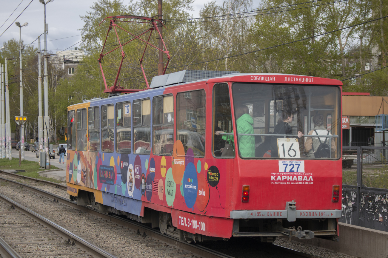 Екатеринбург, Tatra T6B5SU № 727