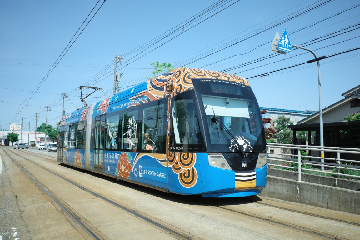 Такаока, Niigata/Bombardier MLRV1000 № MLRV1005