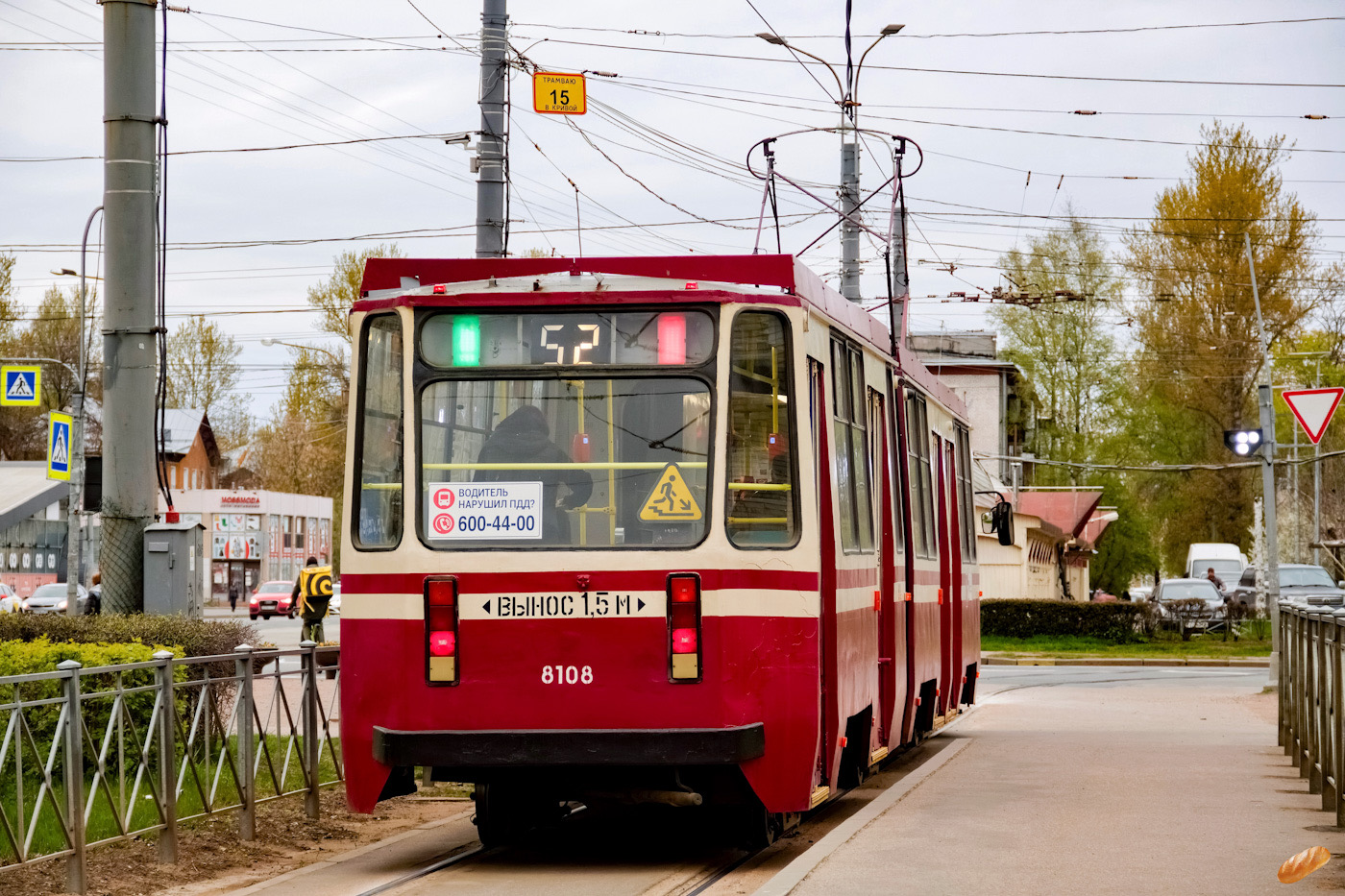 Санкт-Петербург, 71-147К (ЛВС-97К) № 8108